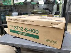 ソーラトン|YOSHINO