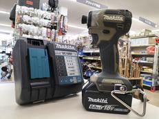 充電式インパクトドライバー|MAKITA