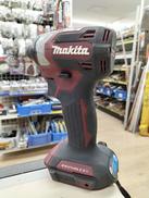 充電式インパクトドライバー|MAKITA