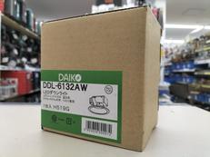 LEDダウンライト|DAIKO