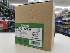 LEDダウンライト|DAIKO