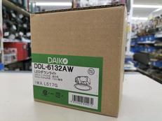 LEDダウンライト|DAIKO