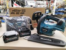 充電式チェンソー|MAKITA