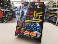 切断砥石|RESIBON