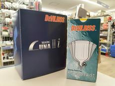 スプレーガン|デビルビス