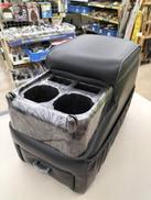 コンソールボックス|不明