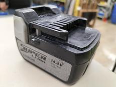 電動工具用バッテリー|HITACHI