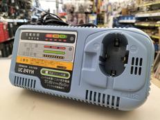 充電器|HITACHI