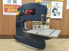 卓上ハンドソー|RYOBI