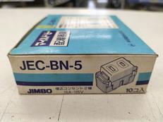 埋込コンセント|JIMBO