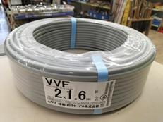 VVFケーブル|住電HST