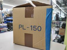 エルボ|渡辺製作所