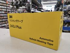 マスキングテープ箱入り|3M