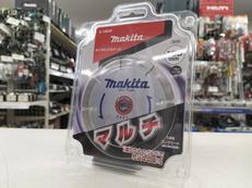ダイヤモンドホイール|MAKITA