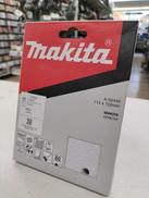 サンディングペーパー|MAKITA