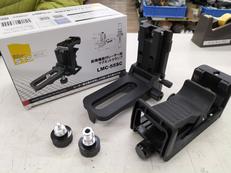 マグネットクランプ|STS