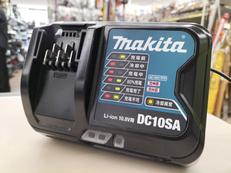 充電器|MAKITA
