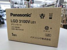 ダウンライト|PANASONIC