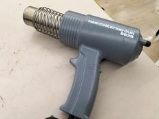 ヒートガン|HAKKO