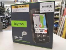 サイクルコンピューター|BRYTON