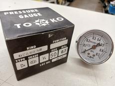 ねじ込計圧力計|東洋計器