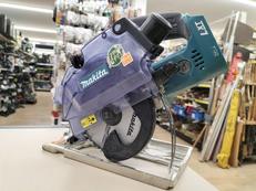 充電式マルノコ|MAKITA