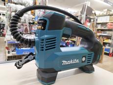 充電式空気入れ|MAKITA