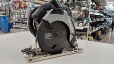 深切り電子造作マルノコ|HIKOKI