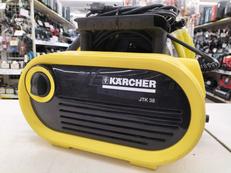 高圧洗浄機|KARCHER