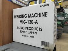 溶接機|ASTROPRODUCTS