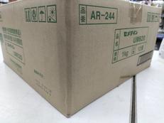 セメダイン|セメダイン株式会社