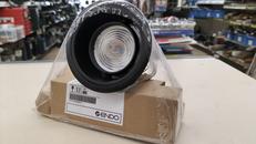 LEDダウンライト|遠藤照明