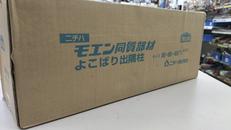 よこばり出隅柱|ニチハ