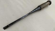 鑿（のみ）|海弘