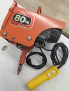 ベビーホイスト|HHH