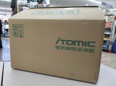 電気瞬間湯沸器|日本糸イトミック