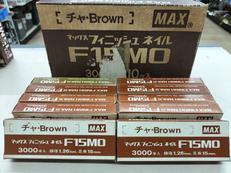 フィニッシュネイル|MAX