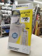 使い捨てクロス|KARCHER