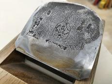 鉋（かんな）|関孫六