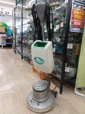 ポリッシャー|アマノムサシ