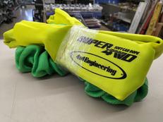 牽引ロープ|SUPER4WD