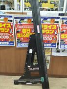 マルノコガイド|TAJIMA