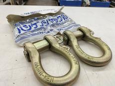 ハシケンシャックル|ハシケンコープ