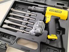 エアーハンマー|CLAYTON