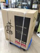 手動カクノミ|MAKITA