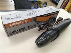 ヒートガン|ELESORIES