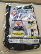 脚立の棚|KYATANA