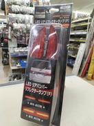 リフレクターランプ|K&M