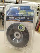 ダイヤモンドホイール|SANKYO