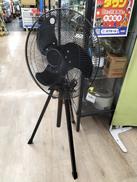 工業用扇風機|イーワテック販売株式会社